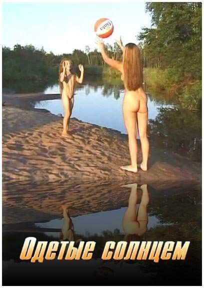 Dressed by the sun - Social Nudism Around the World